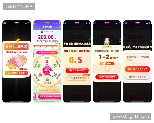 凯发集团会员注册流程全攻略及费用详情，助力用户快速注册成为会员