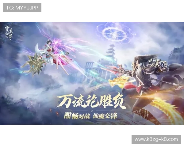 K8凯发在线登录入口官方入口推荐,保障账号安全与游戏畅快体验 K8凯发在线登录入口官方入口推荐,保障账号安全与游戏畅快体验