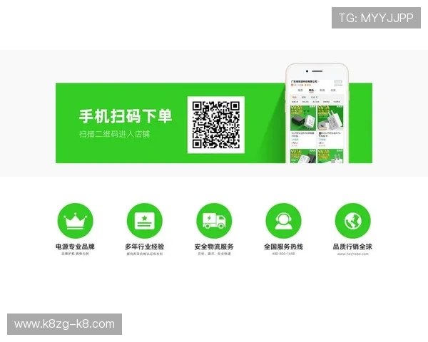 凯发正规会员登录官网网址官方最新入口，方便玩家随时随地安全登录体验