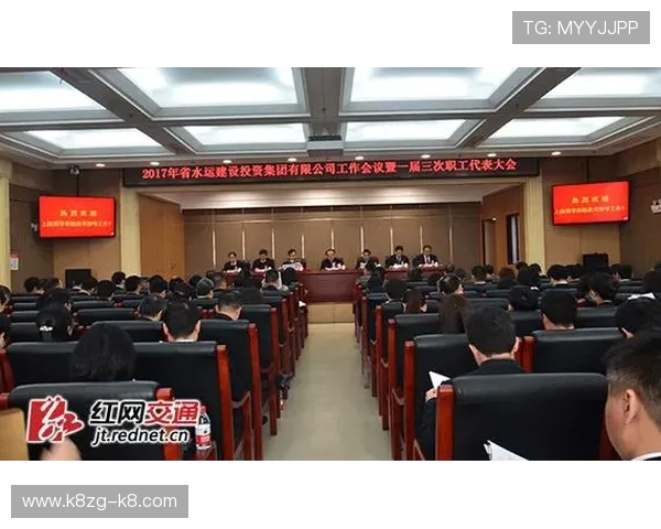 凯发集团最新消息新闻：财务报告显示公司业绩持续增长