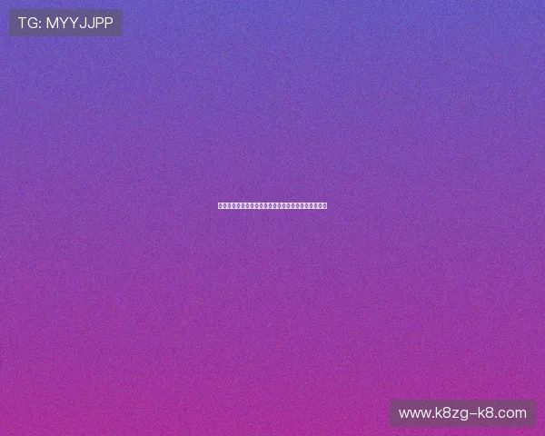 凯发娱乐投注优惠政策解析，了解最新的优惠福利信息