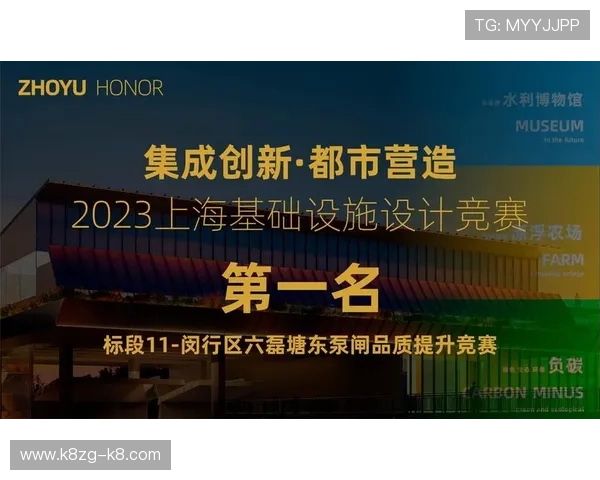 探究K8凯发旗舰厅官方地址的功能特色及用户体验