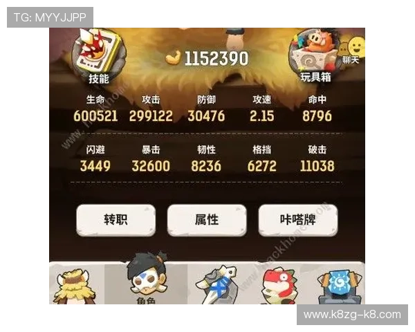 单挑牛牛：高手之间的对决技巧与心理战术详解