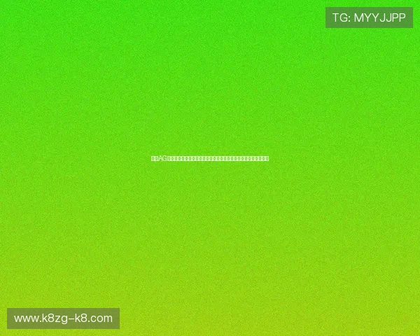 通过AG视讯官网首页登录快速进入丰富多彩的博彩娱乐世界体验非凡体验 通过AG视讯官网首页登录快速进入丰富多彩的博彩娱乐世界体验非凡体验