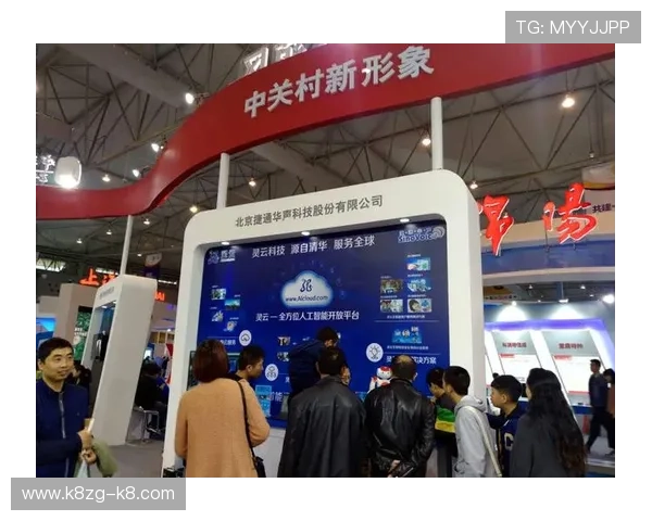 凯发线上开户为什么选择我们平台？核心优势全方位解析