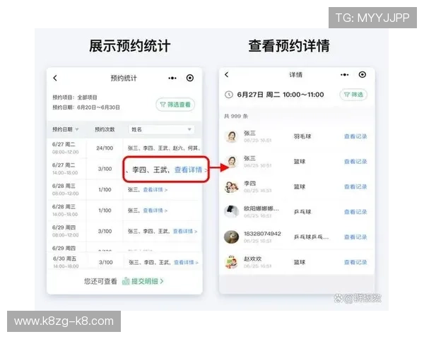 随时随地畅玩凯发在线官网：移动端访问与使用的小贴士