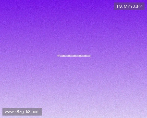 k8凯发中国：全面解析平台的游戏种类与用户体验优化策略