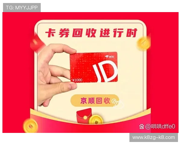 K8凯发会员常见问题解答全面解答关于K8凯发会员注册、升级、权益的常见疑问