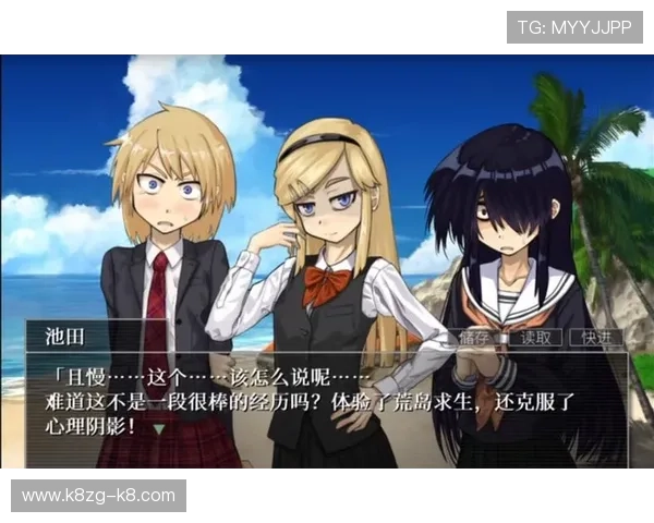 k8凯发中文站最新游戏资讯与攻略全面解析助你轻松掌握游戏技巧