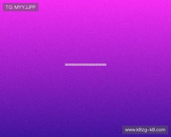 凯发娱乐真人视讯平台全面解析，带你体验最真实的线上娱乐体验