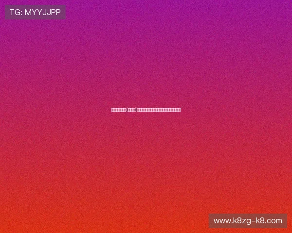 凯发一触即发(中国区)官方网站的注册流程与账号安全保障指南