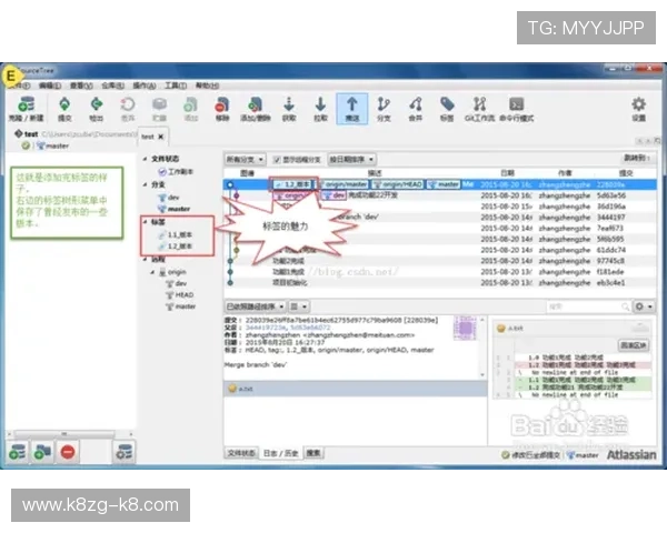 全面展示凯发开户流程图片大全图解指南助你轻松完成注册流程
