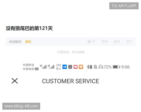 凯发单挑牛牛玩家反馈汇总，真实评价助力新手快速上手