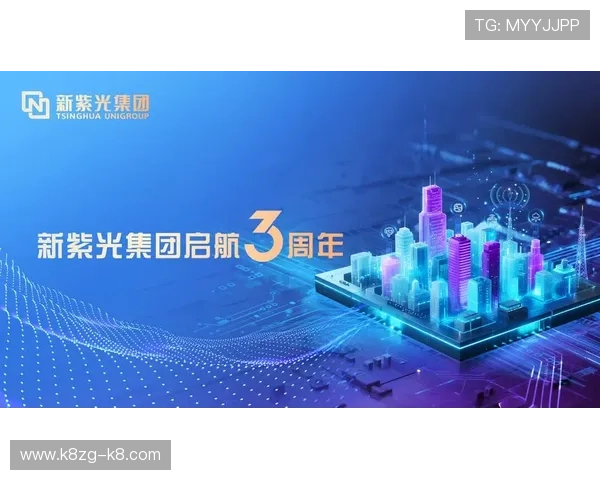 凯发国际启航号开启多元合作新局面，推动行业资源整合与创新发展迈上新台阶