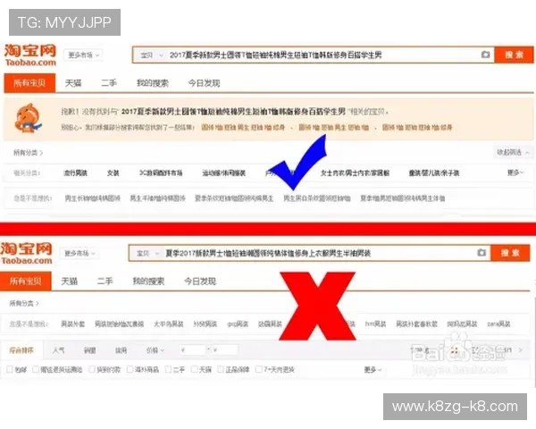 凯发体育登录入口官方最新版，提供多种便捷登录方式，快速进入精彩体育赛事直播