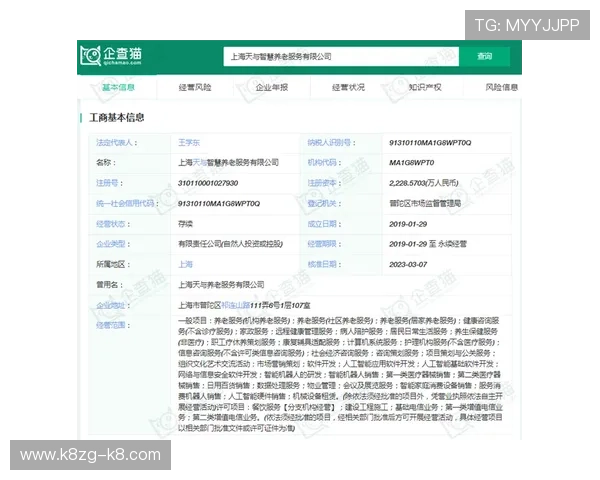 凯发体育客服网页版安全保障措施，确保您的个人信息与资金安全无忧