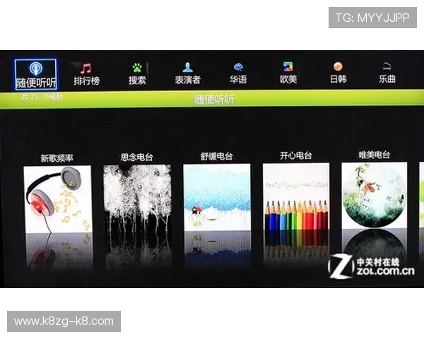 凯发备用登陆免费下载，便捷登录体验带来极致娱乐享受