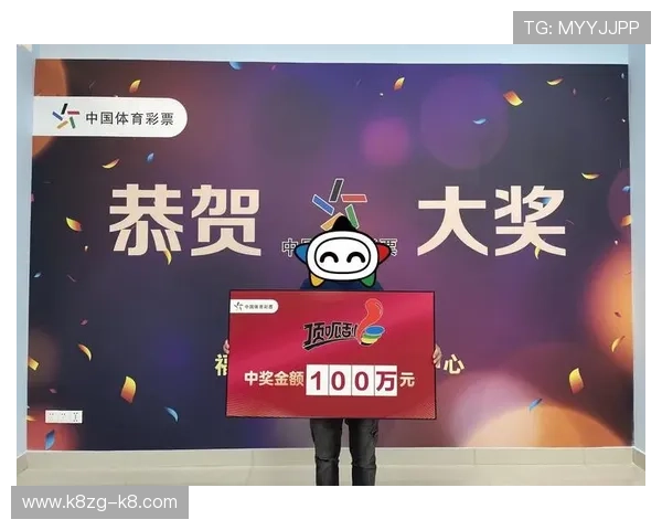 体彩快3中奖概率分析，提升你的中奖几率和投注策略