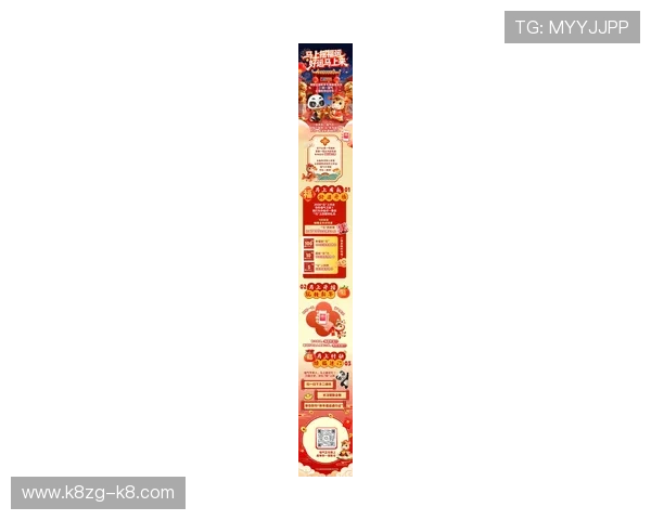 凯发娱乐app官网提供的最新优惠活动和福利礼包，助您轻松赢取丰富奖励