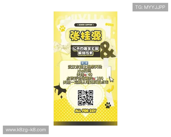 凯发娱乐在线地址最新入口，安全稳定的游戏平台推荐