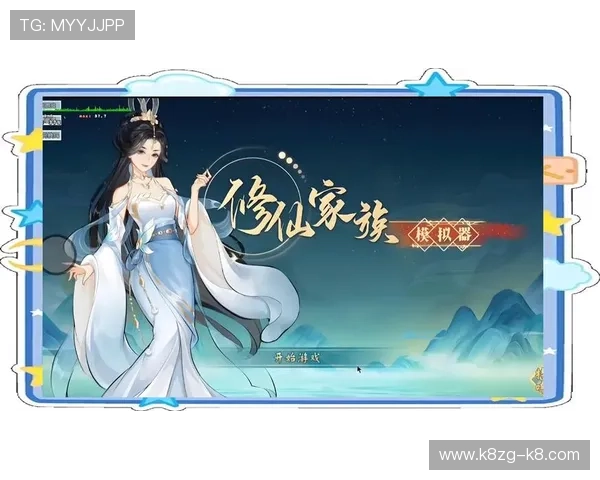 PA电子电脑版免费下载最新版本，轻松体验高品质模拟游戏乐趣