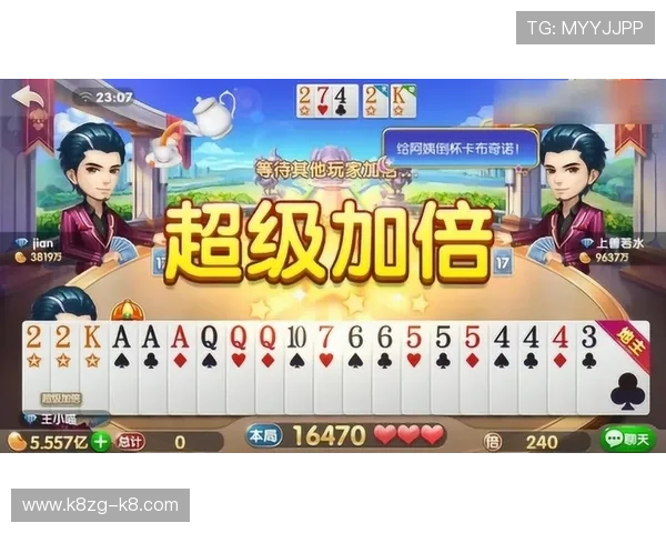 4399斗地主小游戏大全免费版推荐，轻松体验多样玩法尽享欢乐时光