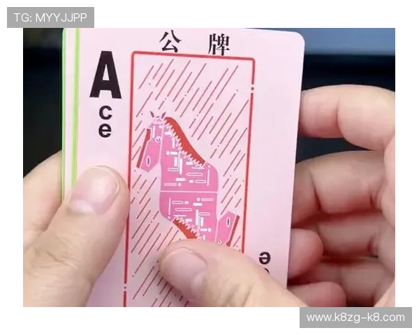 凯发赌场扑克新手入门指南帮助玩家快速上手掌握基本规则 凯发赌场扑克新手入门指南帮助玩家快速上手掌握基本规则