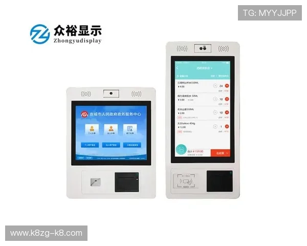 凯发K8.com正规官网不断优化用户体验，打造行业领先的线上娱乐平台