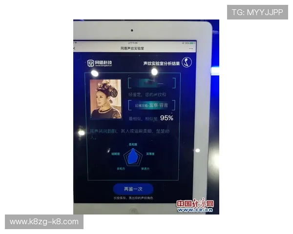 凯发集团客户端免费下载安装指南,轻松开启畅玩体验,享受丰富游戏内容与优质服务 凯发集团客户端免费下载安装指南,轻松开启畅玩体验,享受丰富游戏内容与优质服务