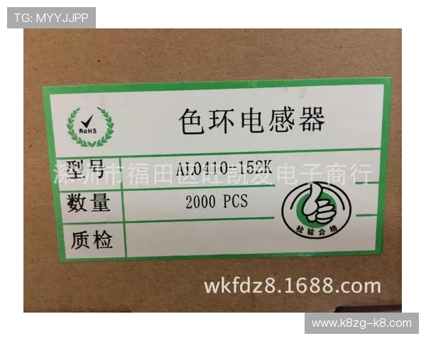 凯发官网登录地址最新入口，安全稳定的登录平台推荐