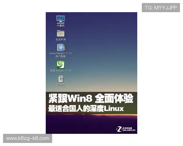 凯8娱乐游戏界面优化提升用户体验让操作更加流畅便捷 凯8娱乐游戏界面优化提升用户体验让操作更加流畅便捷