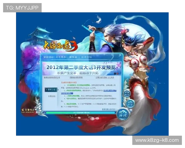 凯发PS电游常见问题解答解决玩家在游戏中遇到的各种疑问 凯发PS电游常见问题解答解决玩家在游戏中遇到的各种疑问