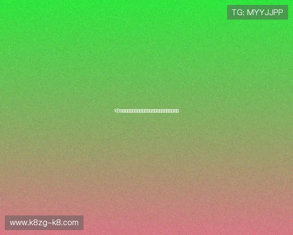 K8凯发网娱乐安全可靠吗用户必看平台安全保障措施详解