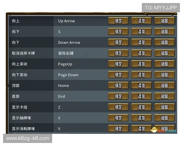 天天斗牛新手入门指南详细介绍游戏规则、玩法技巧以及常见问题解答帮助新手快速上手