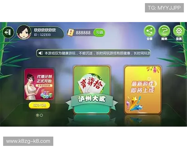 无需下载炸金花小游戏在线玩，轻松上手的休闲娱乐新选择