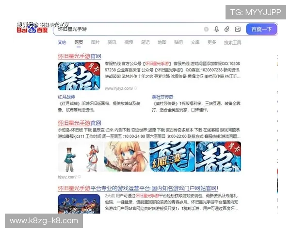 凯发最新版本游戏下载指南，详细步骤帮你快速安装，开启精彩纷呈的游戏冒险之旅