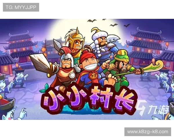 凯发正规app下载官网苹果版最新版本下载，确保游戏安全无病毒保障