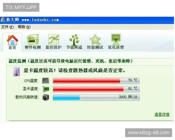 凯发旗舰厅登录线路常见问题解决指南，帮助用户快速排查登录难题