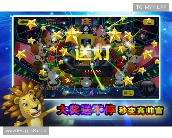 森林舞会老虎机中奖概率分析揭秘游戏背后的数学原理与提升中奖几率的方法