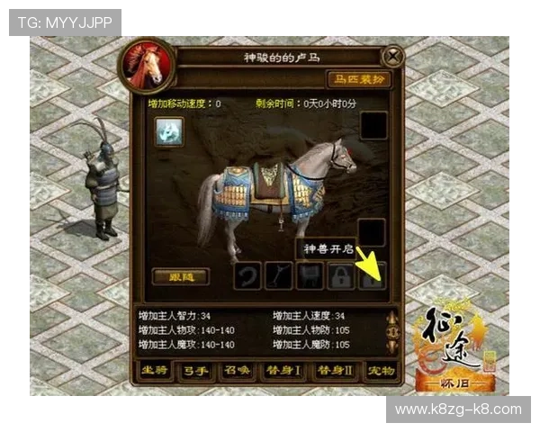 凯发旗舰平台怎么样游戏品质与服务水平全面评测