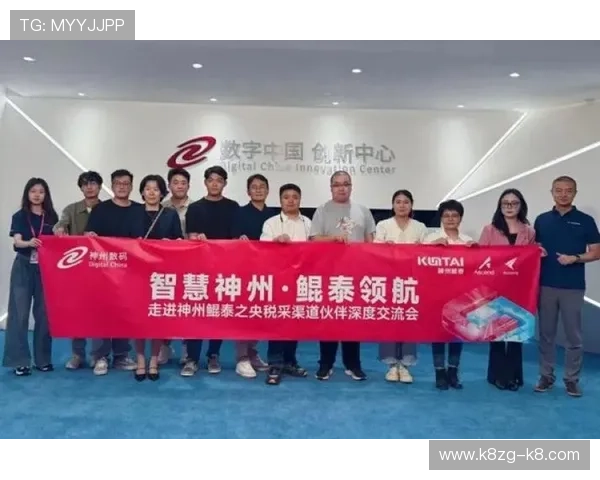 凯发正规网站技术保障，确保每一场游戏的公平公正