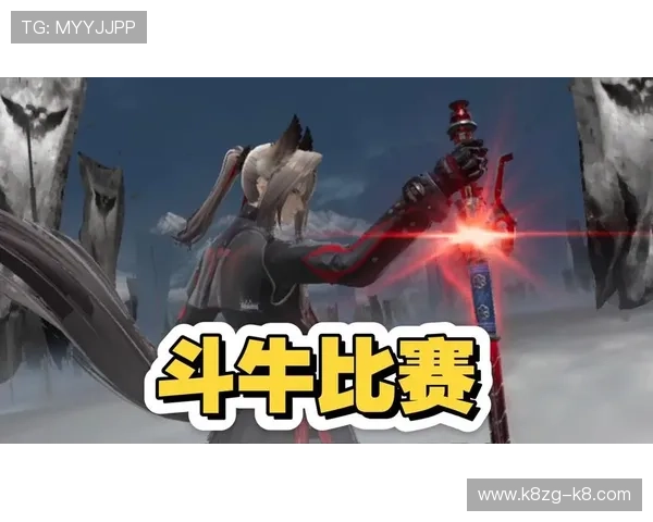 疯狂斗牛带你体验极致的牛气冲天竞技快感，掌握最新技巧提升你的胜率