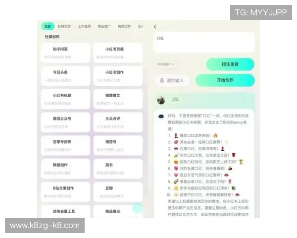 结合K8平台实现游戏运营自动化，提升运营效率与用户满意度