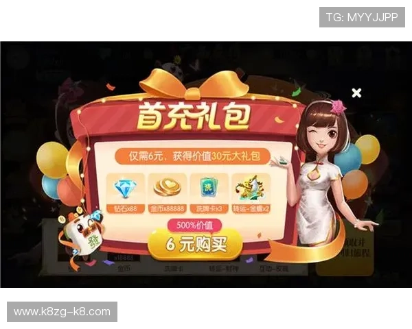 爱游戏电子官网最新优惠活动全面解析助你轻松畅玩游戏体验提升