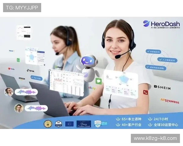 凯发电游官网客服支持全天在线，专业团队为玩家提供贴心服务