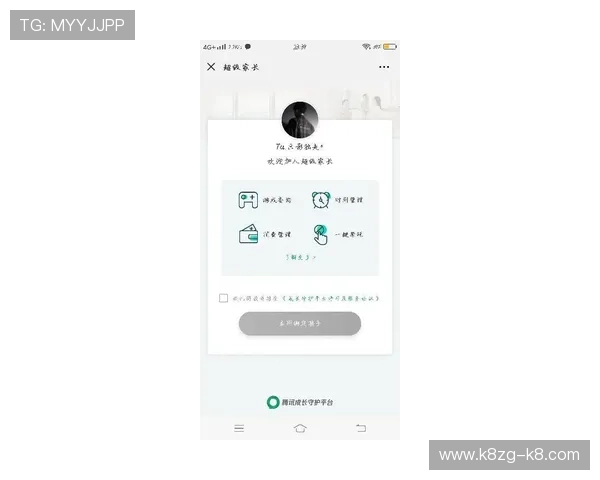 凯发登录入口平台24小时客服在线，及时解决您的各种疑问