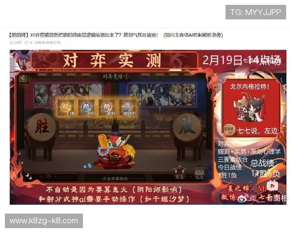 凯发直播真人游戏最新玩法攻略,助你轻松掌握游戏技巧,提升胜率享受更多精彩瞬间 凯发直播真人游戏最新玩法攻略,助你轻松掌握游戏技巧,提升胜率享受更多精彩瞬间