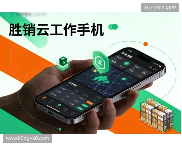 K8凯发手机娱乐的未来发展趋势，探索平台创新与技术升级带来的新机遇