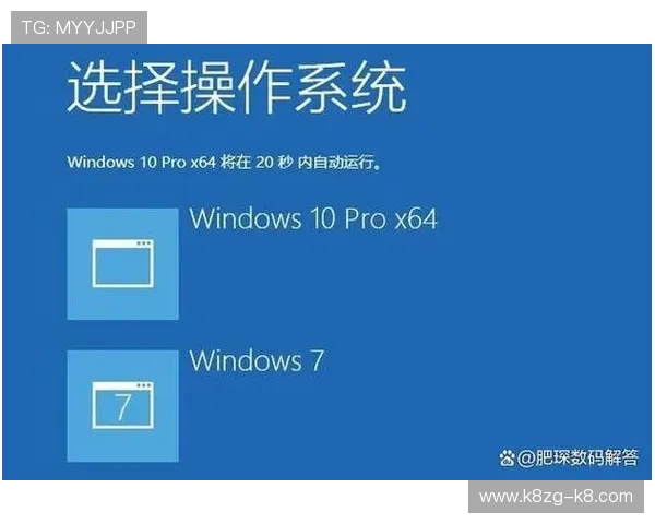 K8平台下载流程全解析让新手玩家也能轻松掌握下载安装步骤