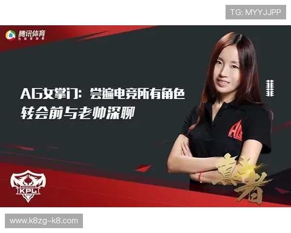 凯发ag电竞技术支持与客户服务详解确保玩家在游戏过程中无后顾之忧